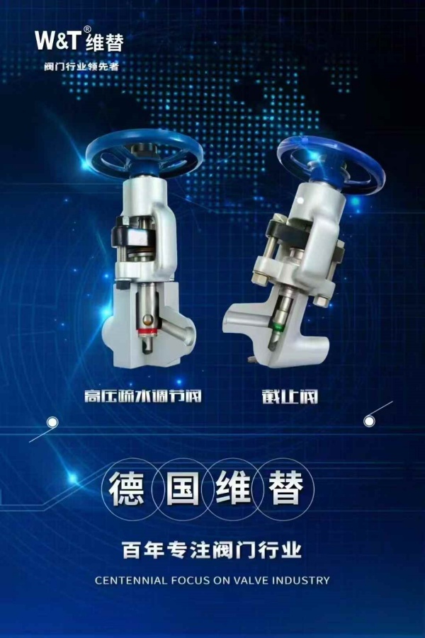 微信图片_20250513151603.jpg