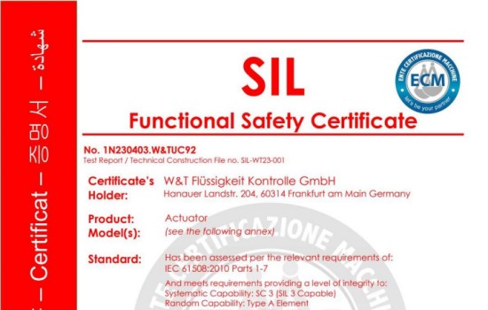 维替SIL3证书-气动气液执行机构